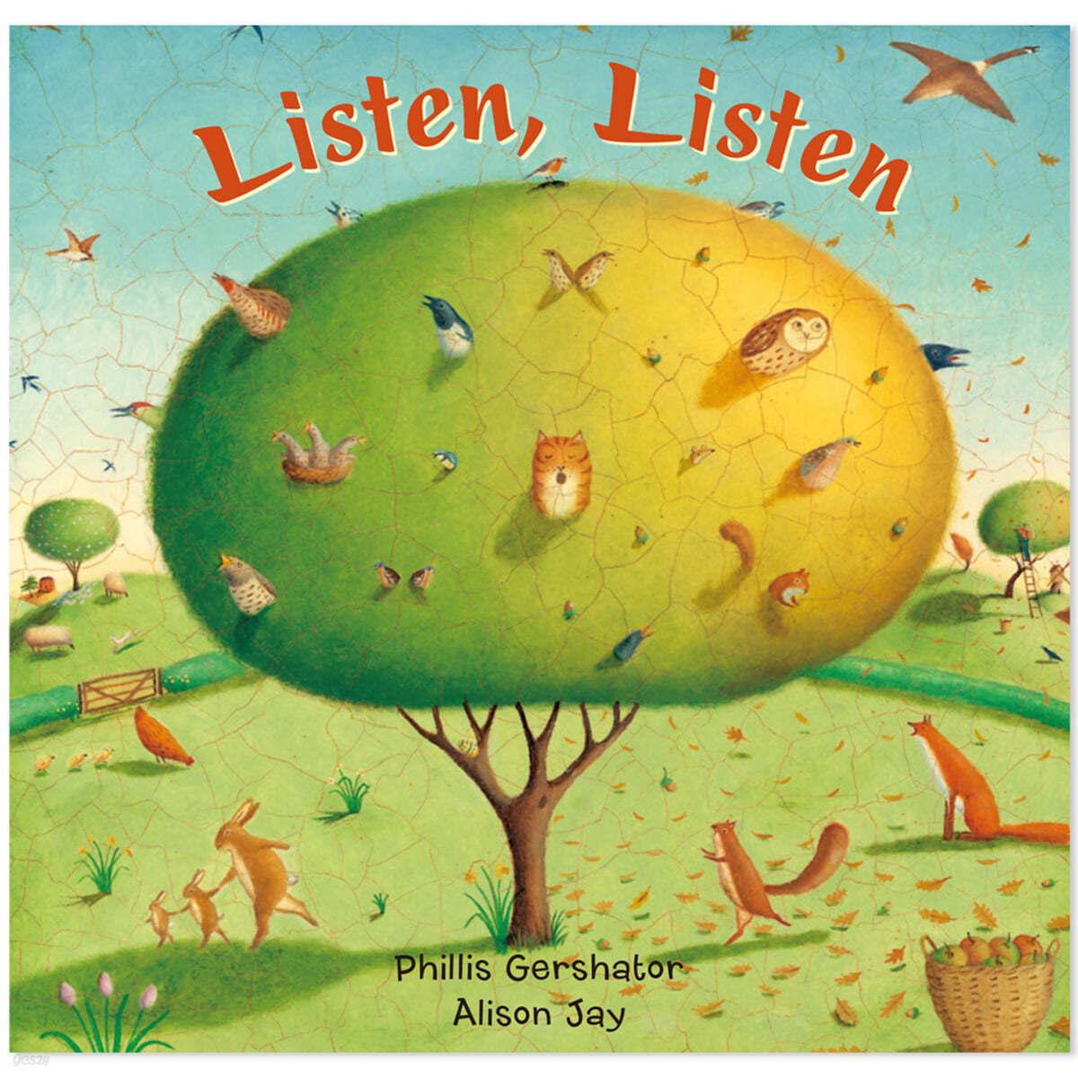 Listen, Listen