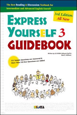 EXPRESS YOURSELF 3 GUIDEBOOK