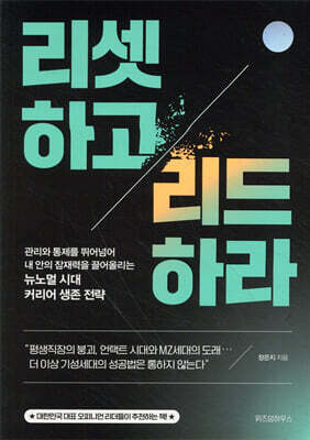 책 정보