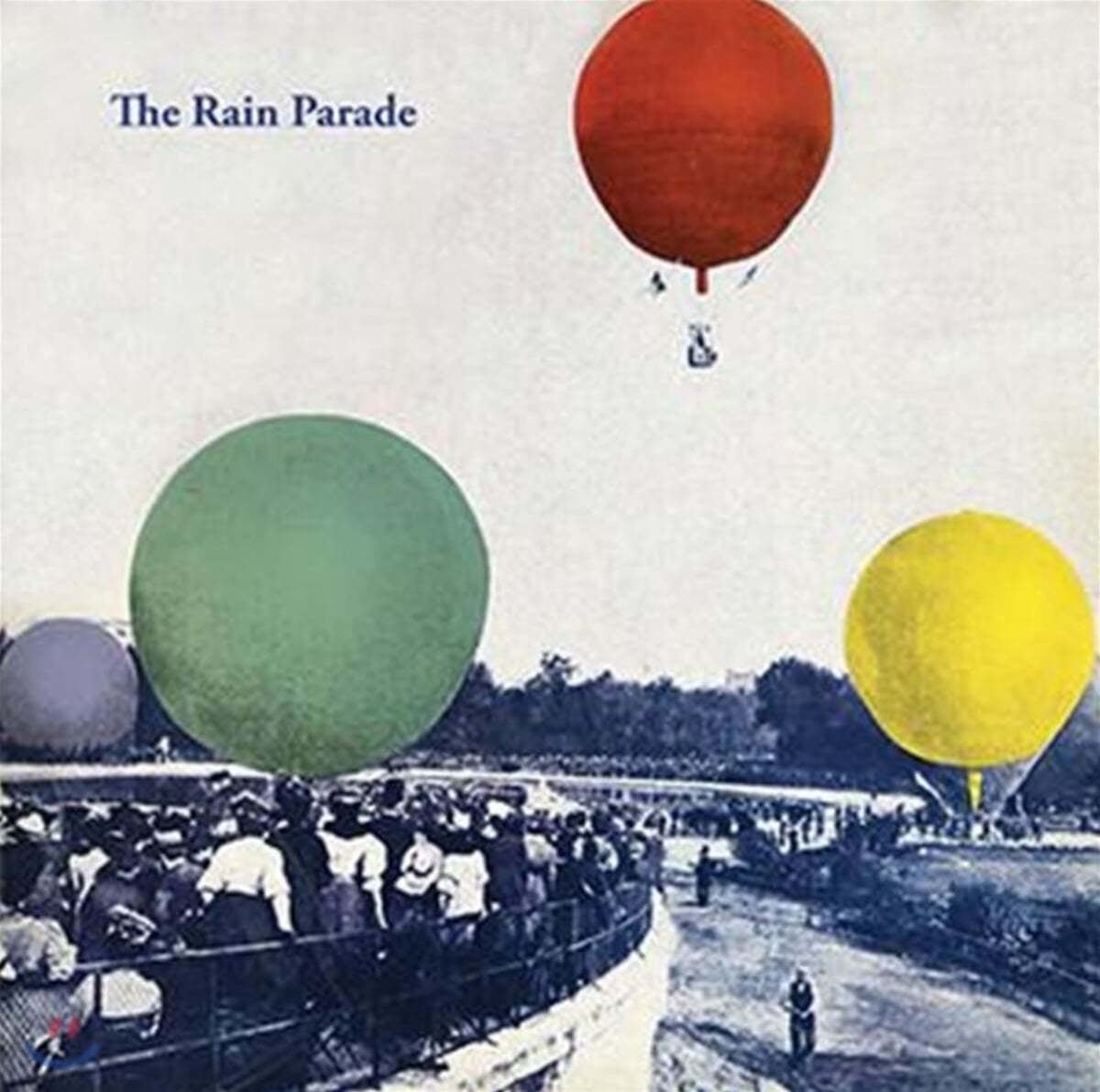 Rain Parade (레인 퍼레이드) - Emergency Third Rail Power Trip [레드 & 옐로우 컬러 LP]