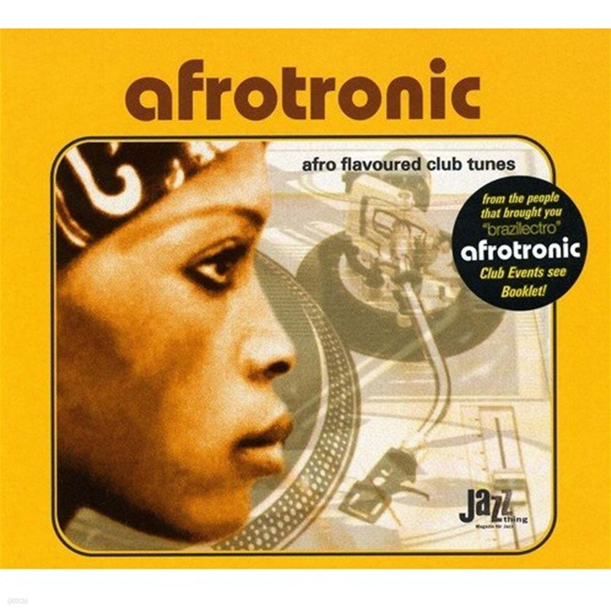 일렉트로닉 컴필레이션 (Afrotronic: Afro Flavoured Club Tunes)