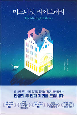책 정보