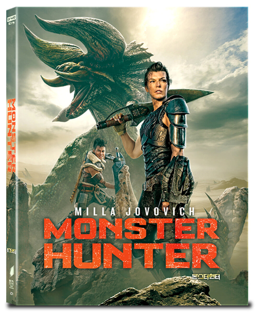 몬스터 헌터 (2Disc 4K UHD+BD 스틸북 한정판) : 블루레이