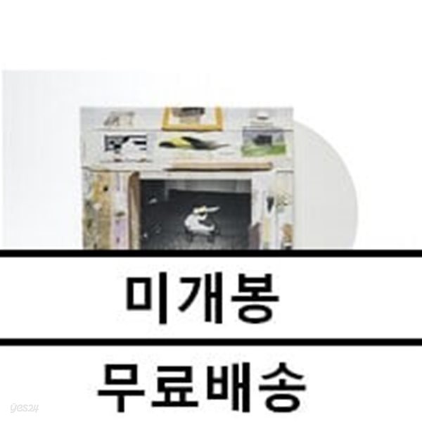 나얼 - 2집 Sound Doctrine [Cd+화이트 컬러 한정반 2Lp] - 예스24