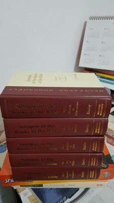 Synopsis of the Books of the Bible 1~5권 세트 (Hardcover) / J. N. Darby   