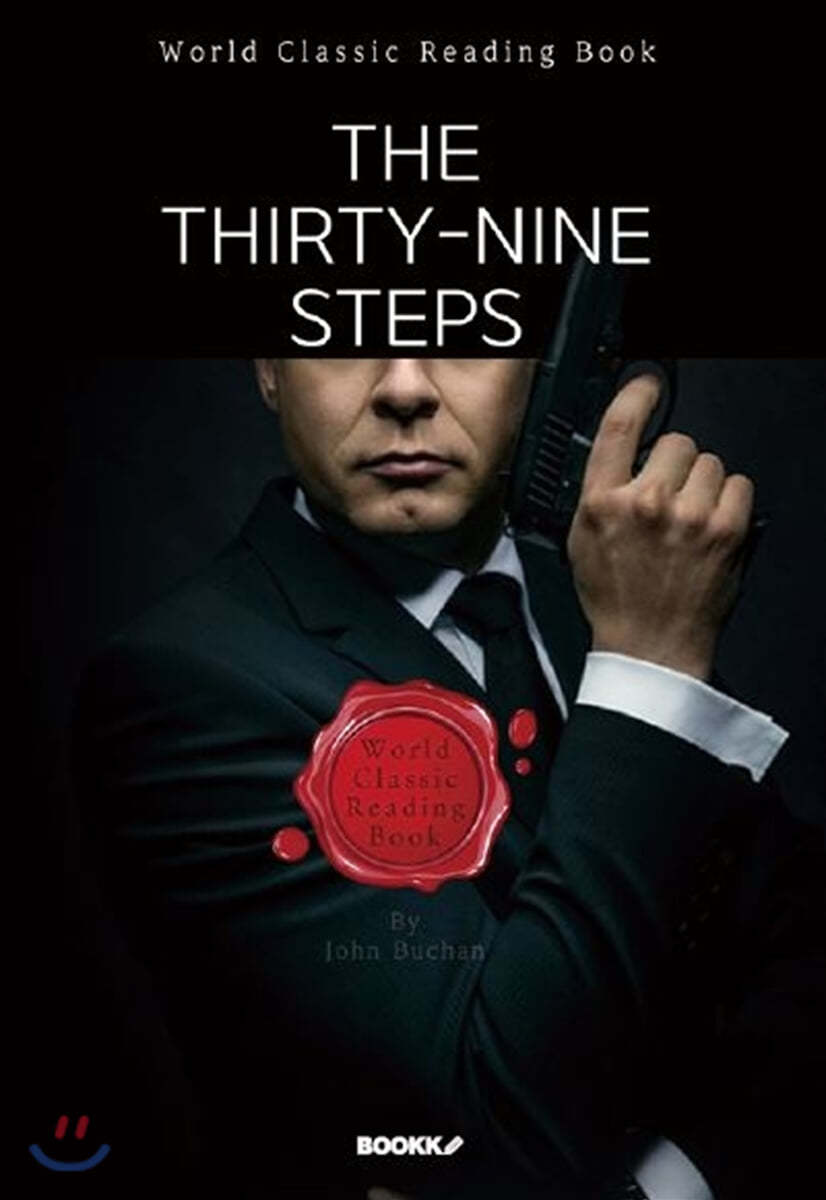 39계단 : The Thirty-Nine Steps [영어원서]