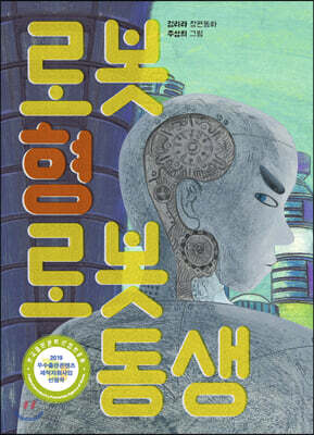 아주 오래된 질문