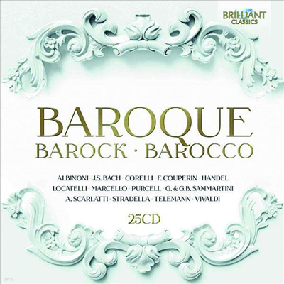 17 & 18세기 바로크의 협주곡집 (Baroque) (25CD Boxset) - 여러 아티스트