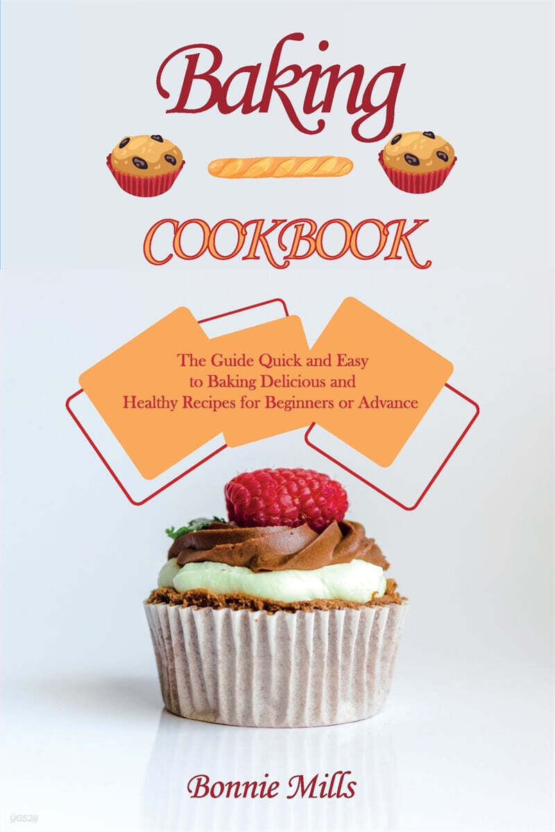 Baking Cookbook - 예스24