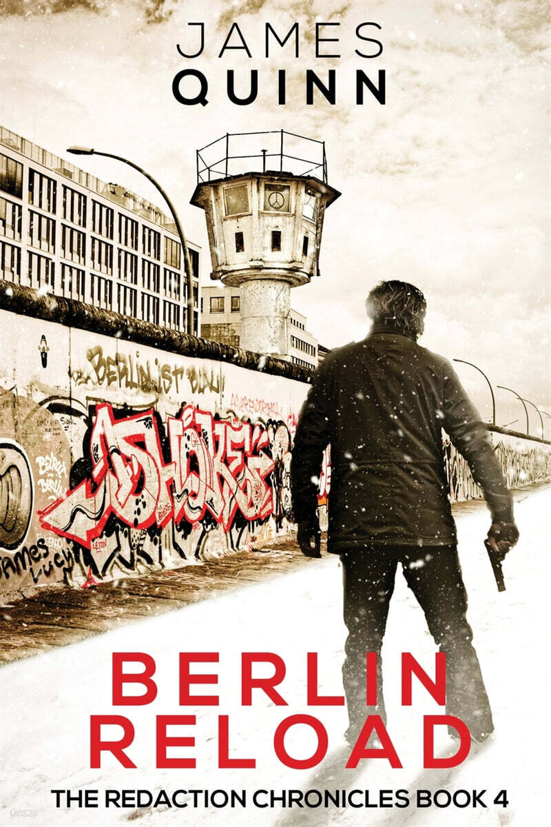 Berlin Reload - 예스24