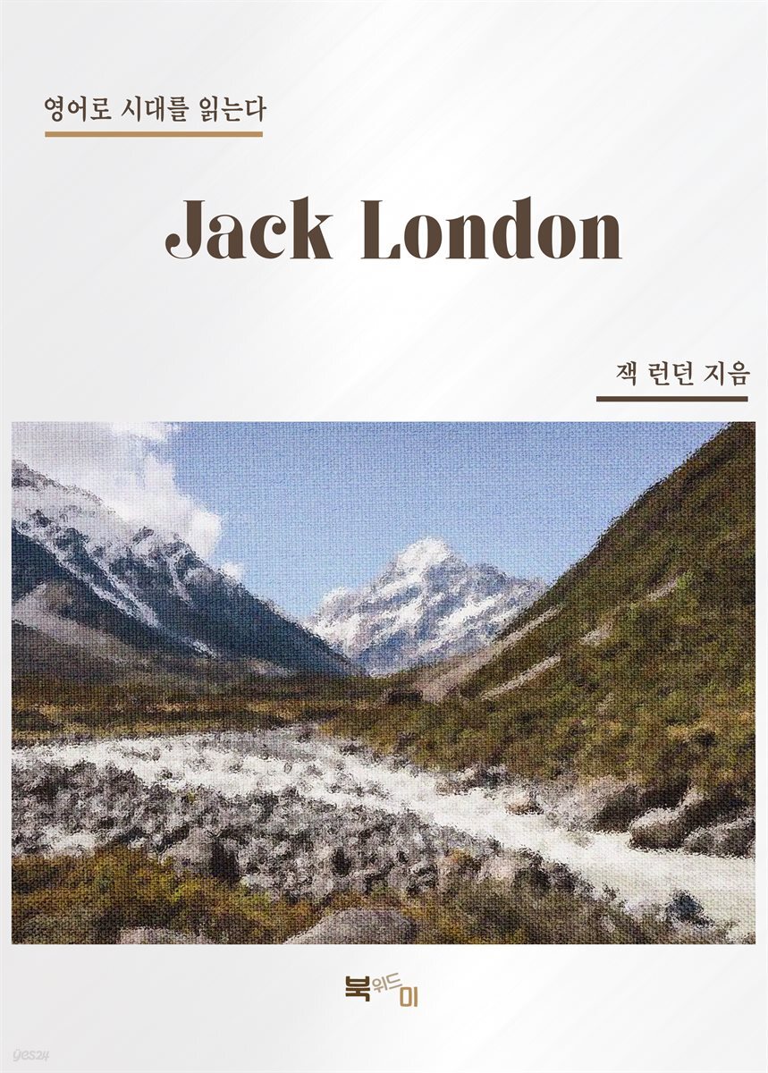 Jack London