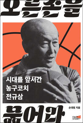 책 정보