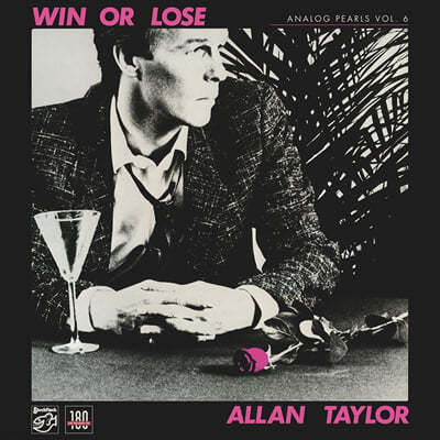 Allan Talylor (앨런 테일러) - Win or Lose [LP] 