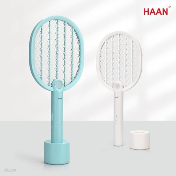 HAAN 한경희 충전식 전기모기채 HMK-2500L