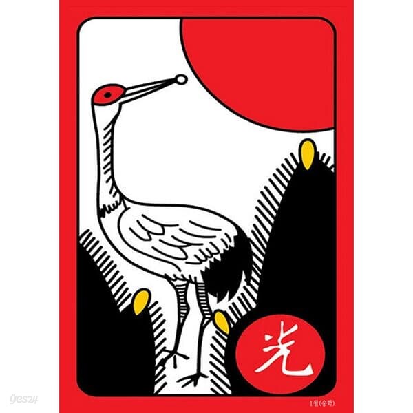 35조각 판퍼즐 - 화투 1월 송학