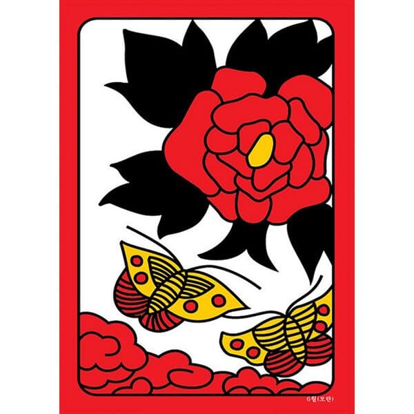 35조각 판퍼즐 - 화투 6월 모란