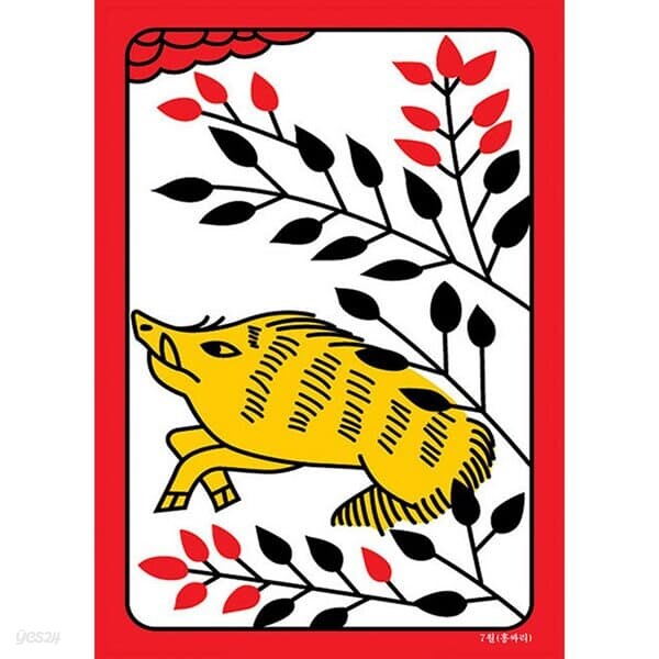 35조각 판퍼즐 - 화투 7월 홍싸리