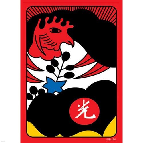 35조각 판퍼즐 - 화투 11월 오동
