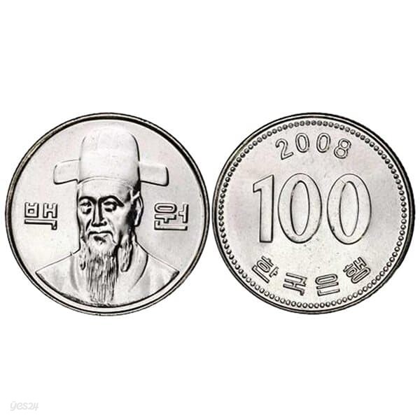 35조각 판퍼즐 - 화폐 백원 동전