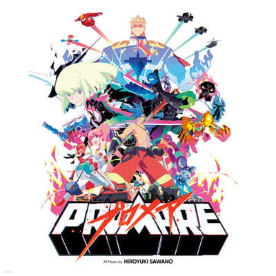 Hiroyuki Sawano — `프로메어` 애니메이션 영화음악 (Promare OST by Hiroyuki Sawano) 앨범 커버