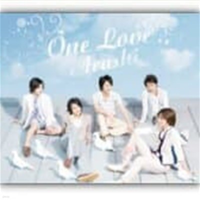 Arashi / One Love (수입/Single)