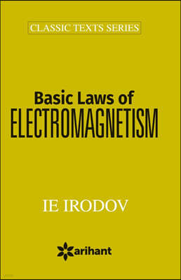 49011020Basic Laws Of Electromegnitism