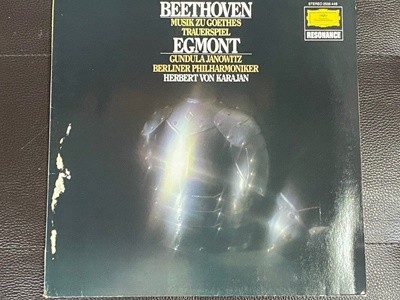 [LP] 카라얀 - Karajan - Beethoven Musik Zu Goethes Trauerspiel Egmont LP [독일반]