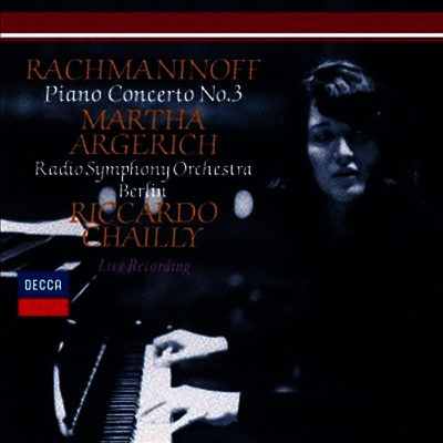 라흐마니노프: 피아노 협주곡 3번, 차이코프스키: 피아노 협주곡 1번 (Rachmaninov: Piano Concerto No.3, Tchaikovsky: Piano Concerto No.1) (Ltd. Ed)(UHQCD)(일본반) - Martha Argerich