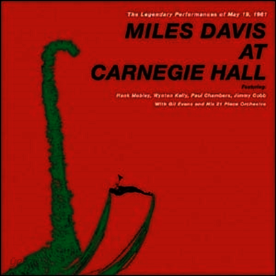 Miles Davis - Miles Davis At Carnegie Hall (Ltd)(Vinyl LP)