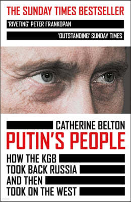 The Putin's People