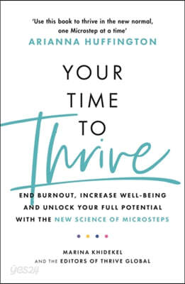 Your Time to Thrive