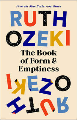 The Book of Form and Emptiness