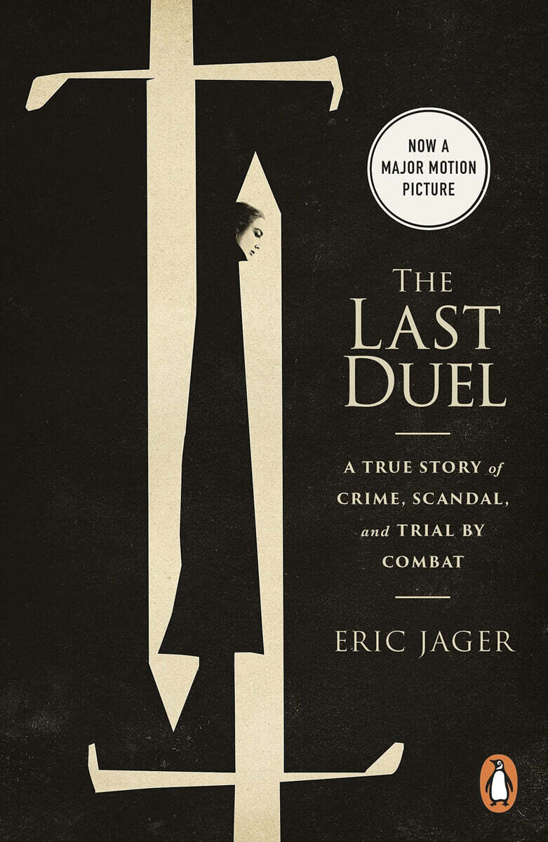 The Last Duel 영화 라스트 듀얼 원작소설