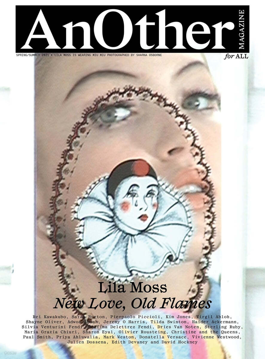 Another Magazine (반년간) : 2021년 S/S, No.40