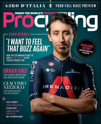 Pro Cycling (월간) : 2021년 05월