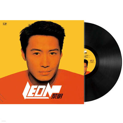 Leon Lai — 베스트 앨범 Leon 앨범 커버
