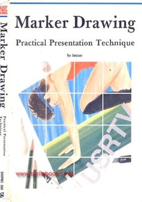 일본어 영문표기판 Marker Drawing Practical Presentation Technique