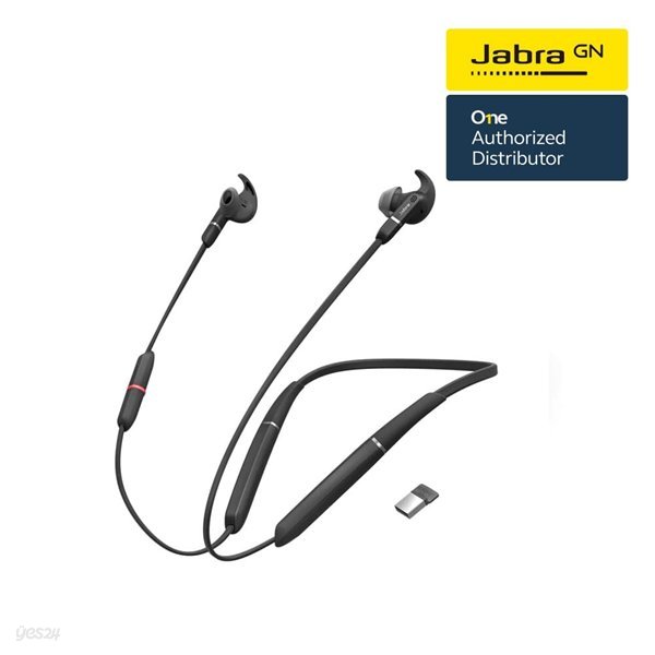 [Jabra]자브라 Evolve65e BT 블루투스 이어폰/원격수업/온라인수업