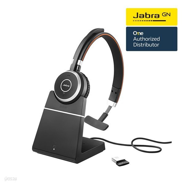 [Jabra]자브라 Evolve65 BT Mono Plus 블루투스 헤드셋+Stand 충전기/원격수업/온라인수업