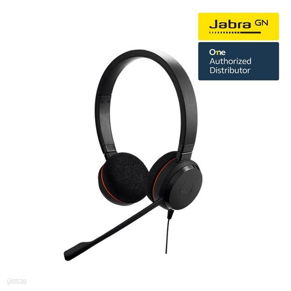 [Jabra]자브라 Evolve20 Stereo 헤드셋/원격수업/온라인수업