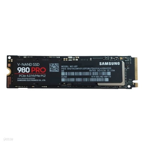 삼성전자 980 PRO M.2 NVMe 병행수입 (2TB)