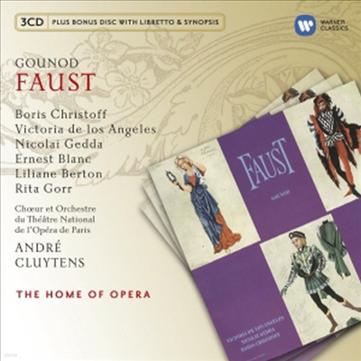 :  'Ŀ콺Ʈ' (Gounod: Opera 'Faust') (3CD) - Andre Cluytens