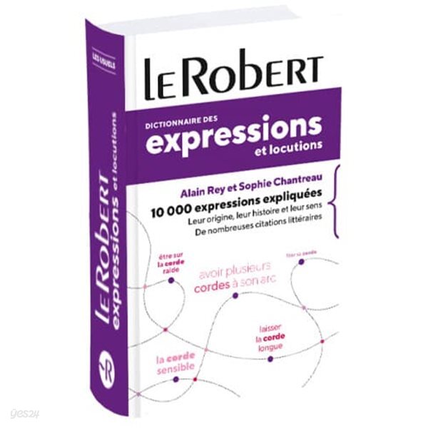 Dictionnaire des expressions et locutions