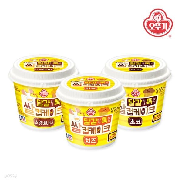 오뚜기 달걀 하나 톡 넣는 쌀컵케이크 60g 치즈+초코+바나나 / 각 1개