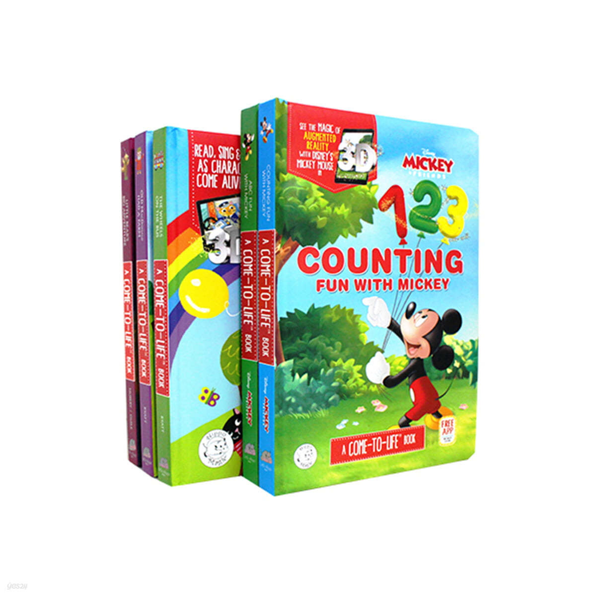 Hippo Magic AR Popular 5 Books with CD Set - AR북 5권 세트