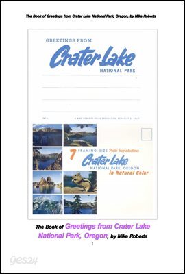 미국의 오레곤주의 크레이터 호 의 연하장. The Book of Greetings from Crater Lake National Park, Oregon, by Mike Robert
