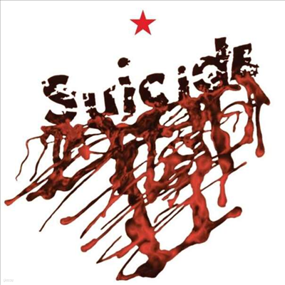 Suicide — Suicide (Art Of The Album Edition) 앨범 커버