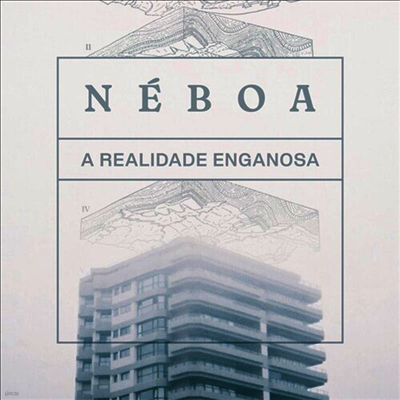 Neboa — A Realidade Enganosa 앨범 커버