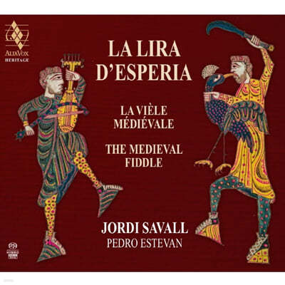 Jordi Savall 1100~1400 ߼  ǵ  (La Lira d'Esperia) 