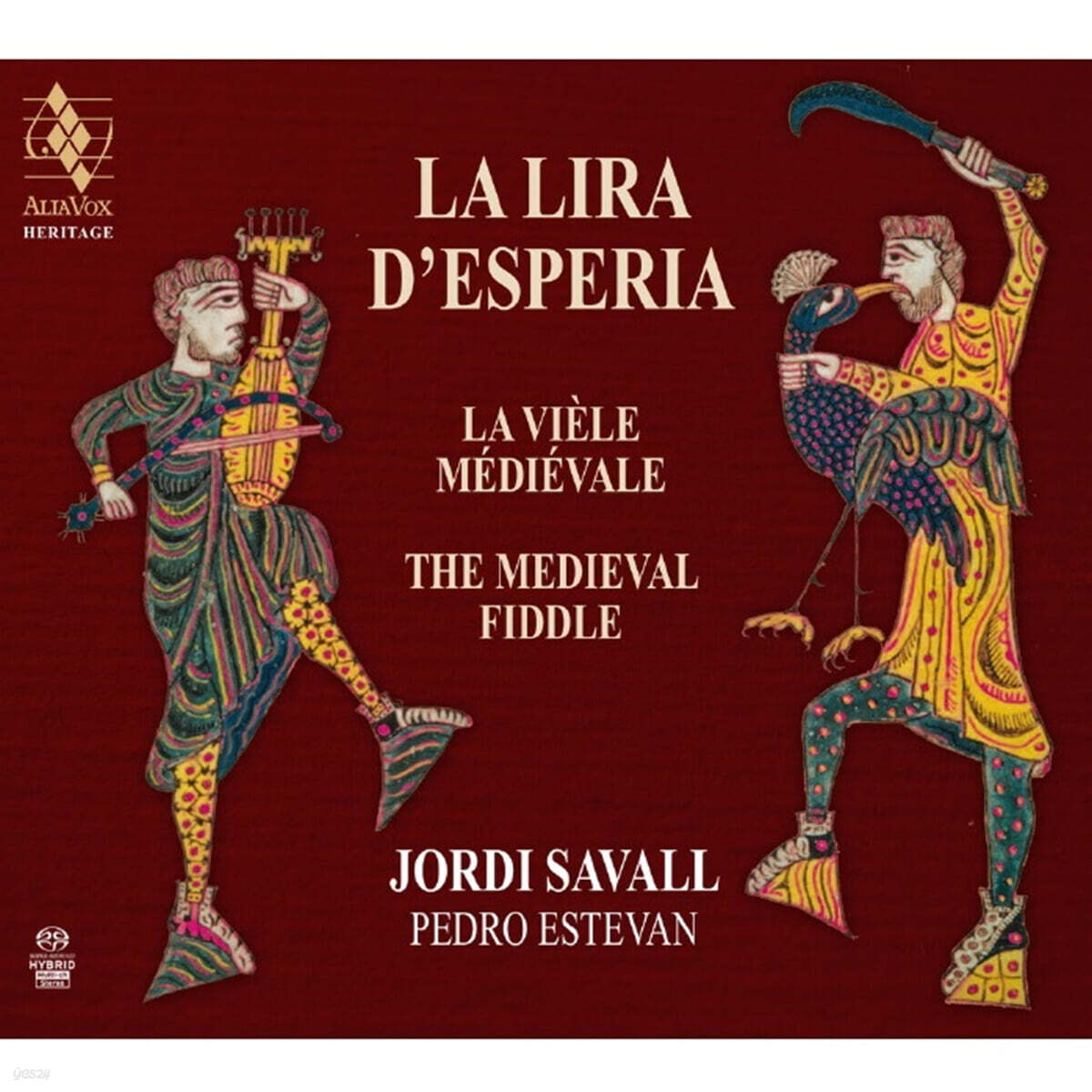 Jordi Savall 1100~1400년대 중세 리라와 피들 음악 (La Lira d'Esperia)